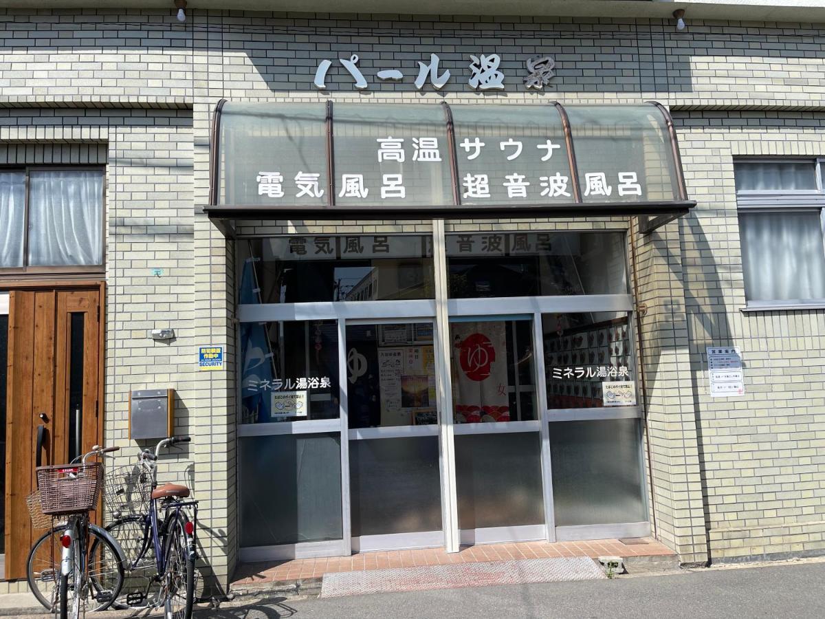 Namba Shinsaibashi 10 Mins Reiko Guest House 오사카 외부 사진