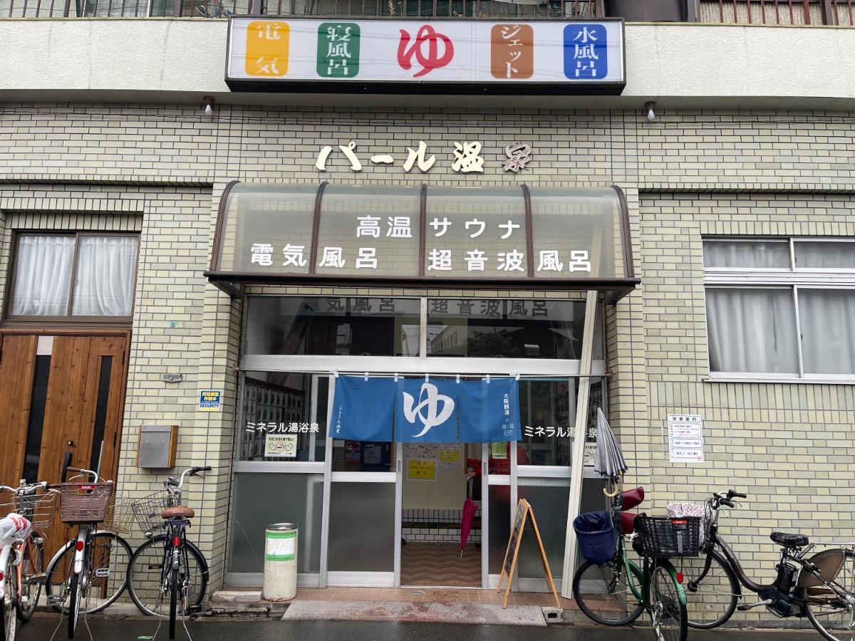 Namba Shinsaibashi 10 Mins Reiko Guest House 오사카 외부 사진