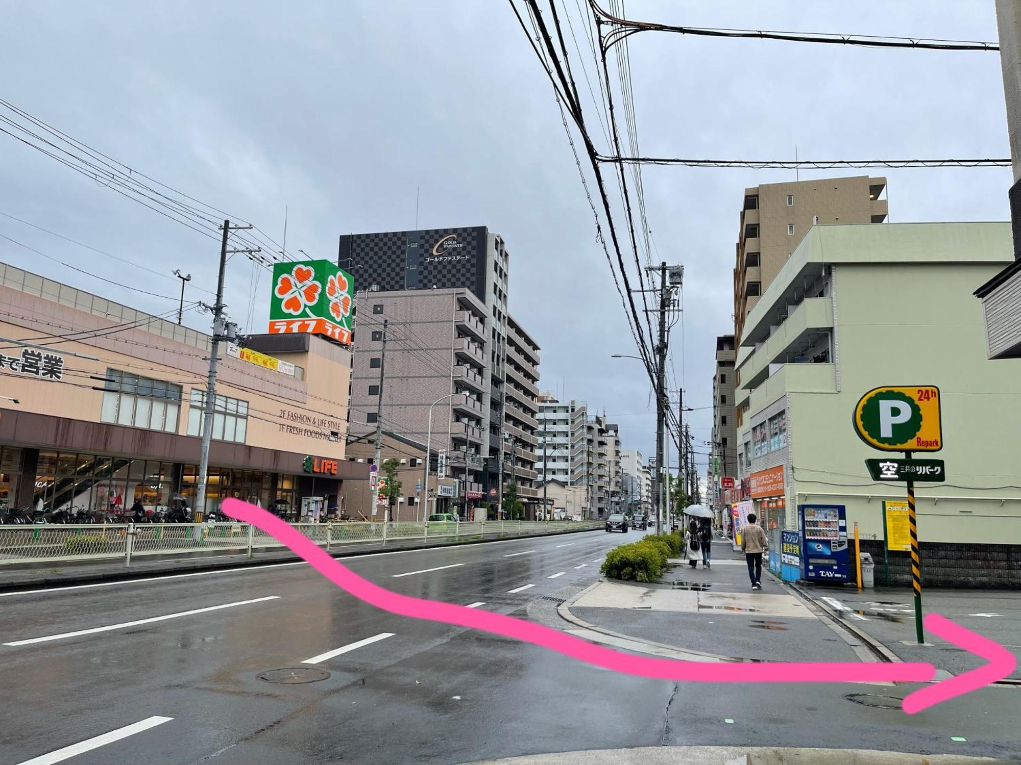 Namba Shinsaibashi 10 Mins Reiko Guest House 오사카 외부 사진